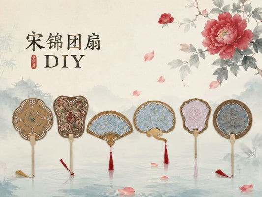 Deluxe Embroidered Blossom Hand Fan