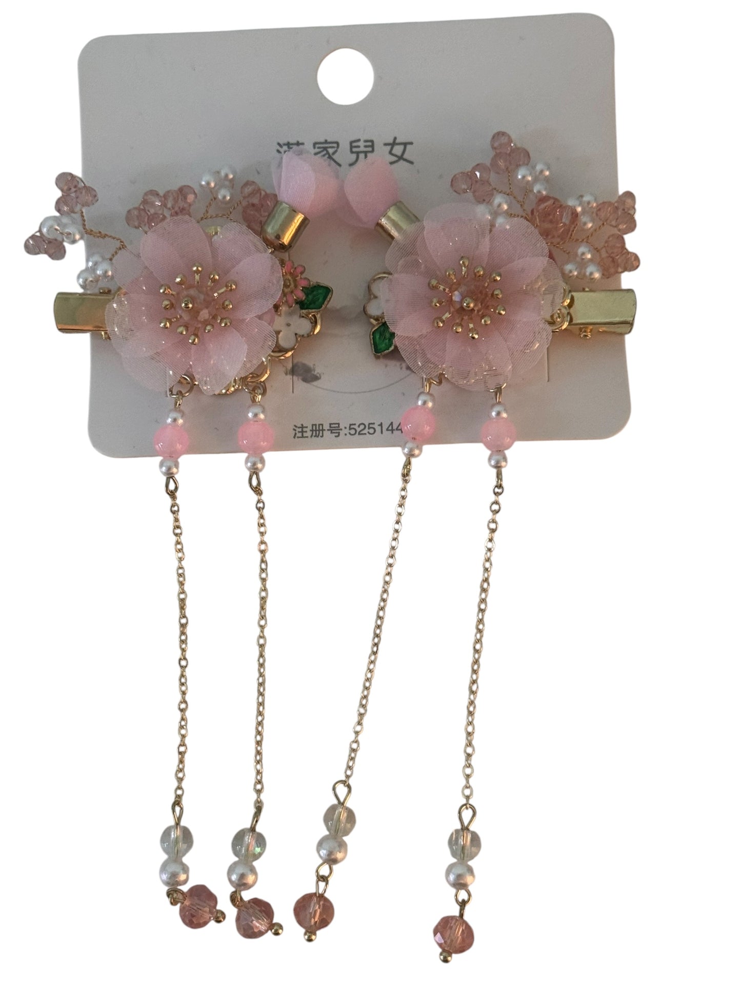 Pink Floral Tassel Hair Clips