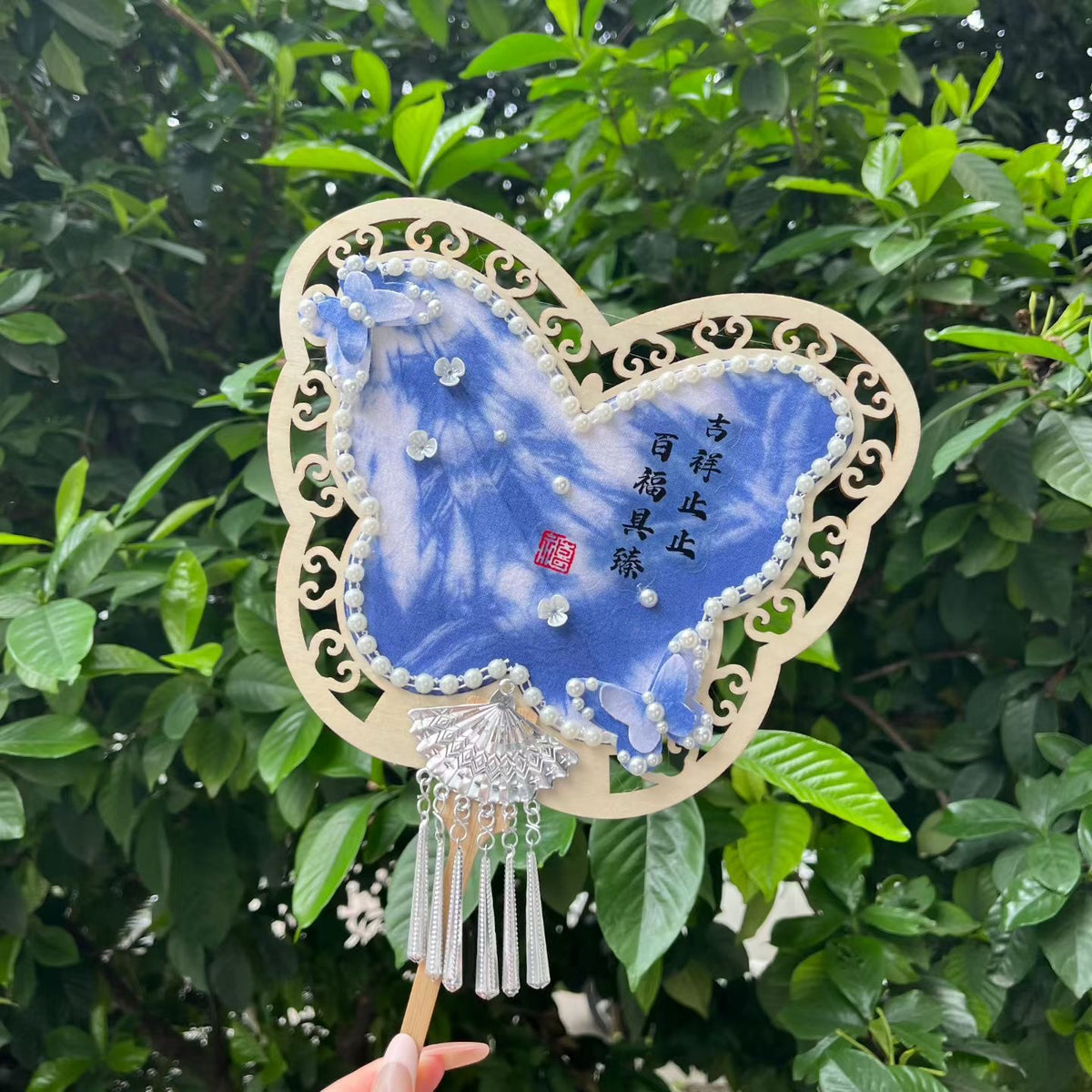 Deluxe Embroidered Blossom Hand Fan